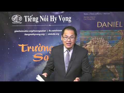 Video: Tôi cần bao nhiêu sỏi cho một trường tự hoại?