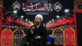 Muharram-1||Shiekh Nazir-Muhammadi-President Of (JUIAKL)||
