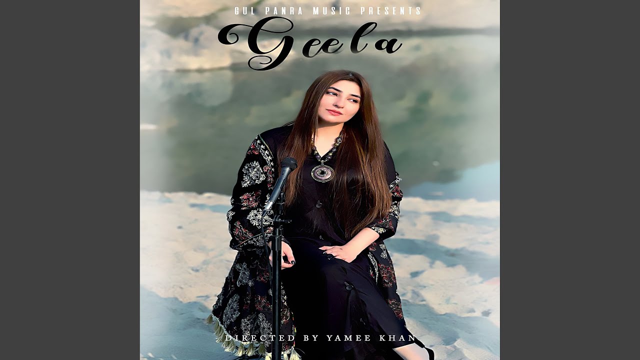 Geela