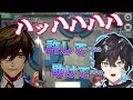 【全視点あり】超かっこいい勝ち確宣言から同期の命乞いを無視し、サイコパスっぷりを見せるオリバー・エバンスまとめ【Among Us/エデン組/アクシア・クローネ/ローレン・イロアス/にじさんじ切り抜き】