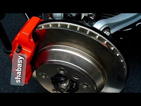 تعرف على سبب اصدار صوت من حشوة المكابح أو تيل الفرامل