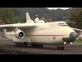 HANS BÜHR RADIO CONTROLLED ANTONOV AN-225 AND BURAN SPACESHIP DECOUPLING SINGULAR