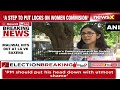 'Women's Commission Should Be Locked' | Swati Maliwal Slams Delhi L-G | 223 DWC Employees Sacked