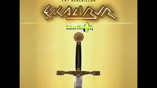 Yvy Realkillah - Excalibur ( Réponse à tris ) - PWELHIPHOP TV