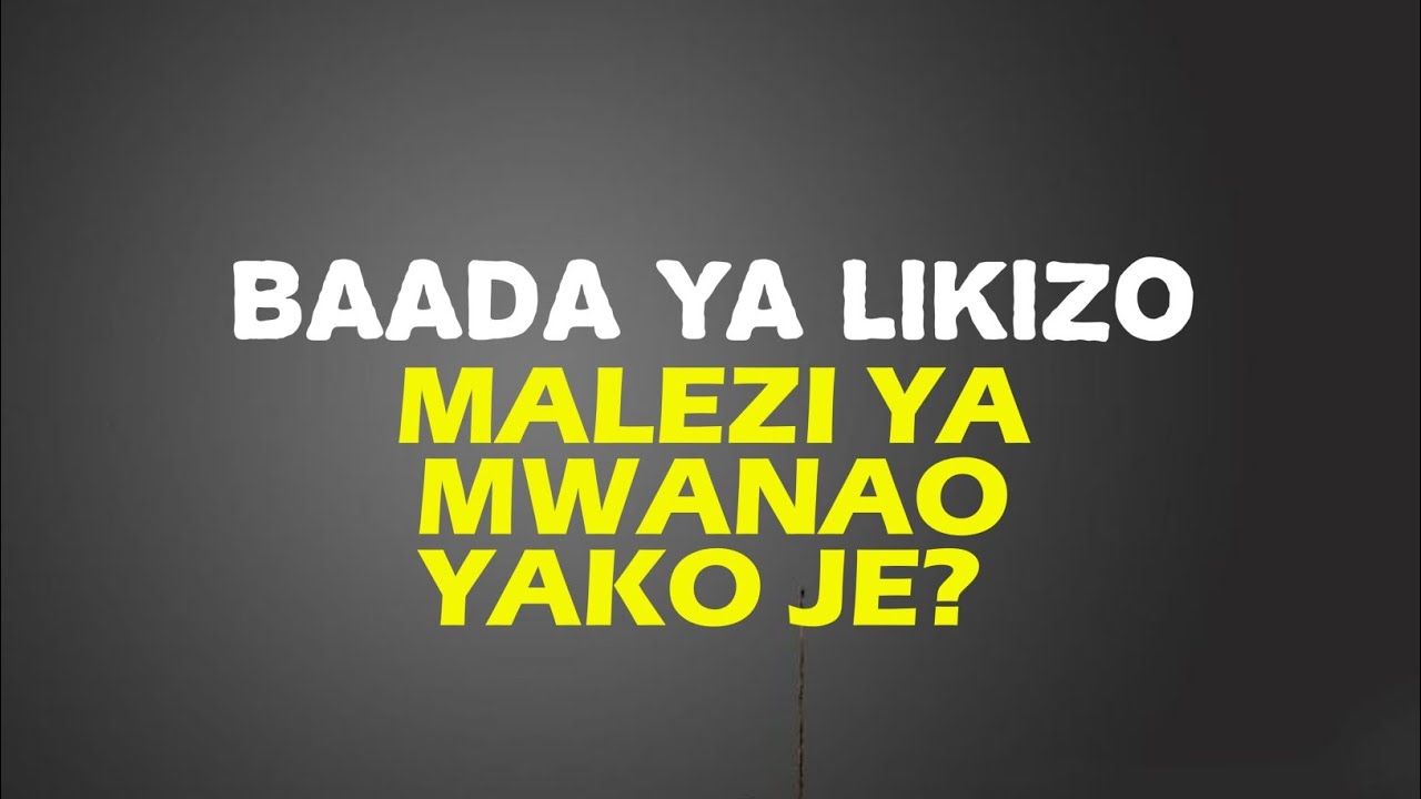 MALEZI YA WATOTO BAADA YA LIKIZO | Sheikh Abuu Azhar Adam Azhari - Allah Amuhifadhi