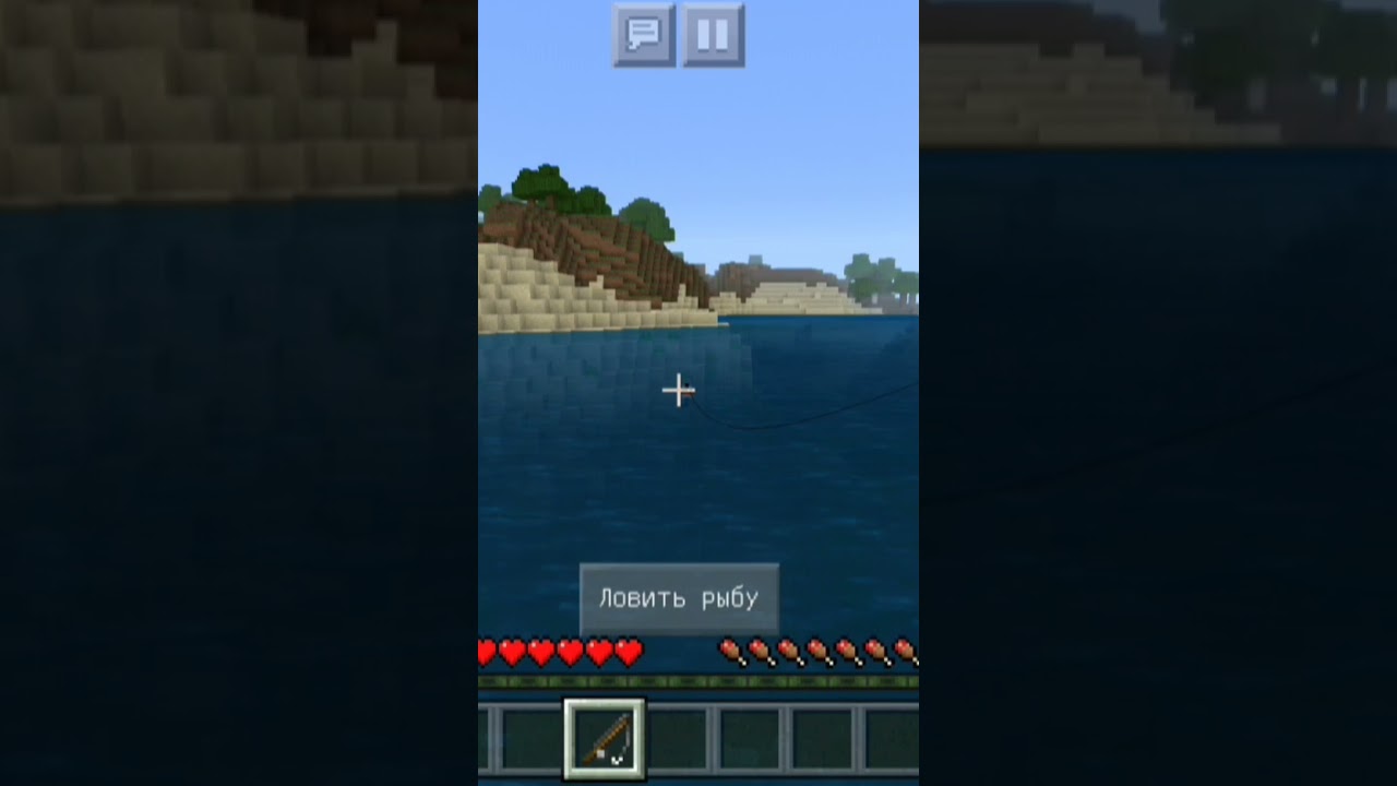 Minecraft Base Moment