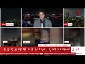 بث مباشر موجة جديدة من الصواريخ الإيرانية تجاه إسرائيل