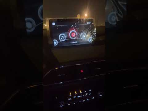 إعادة جدولة موعد الصيانة على شاشات مازدا