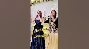 Manel Hadli Et Hasna Elazizi موتو عدياني جزائرية وأفتخر 