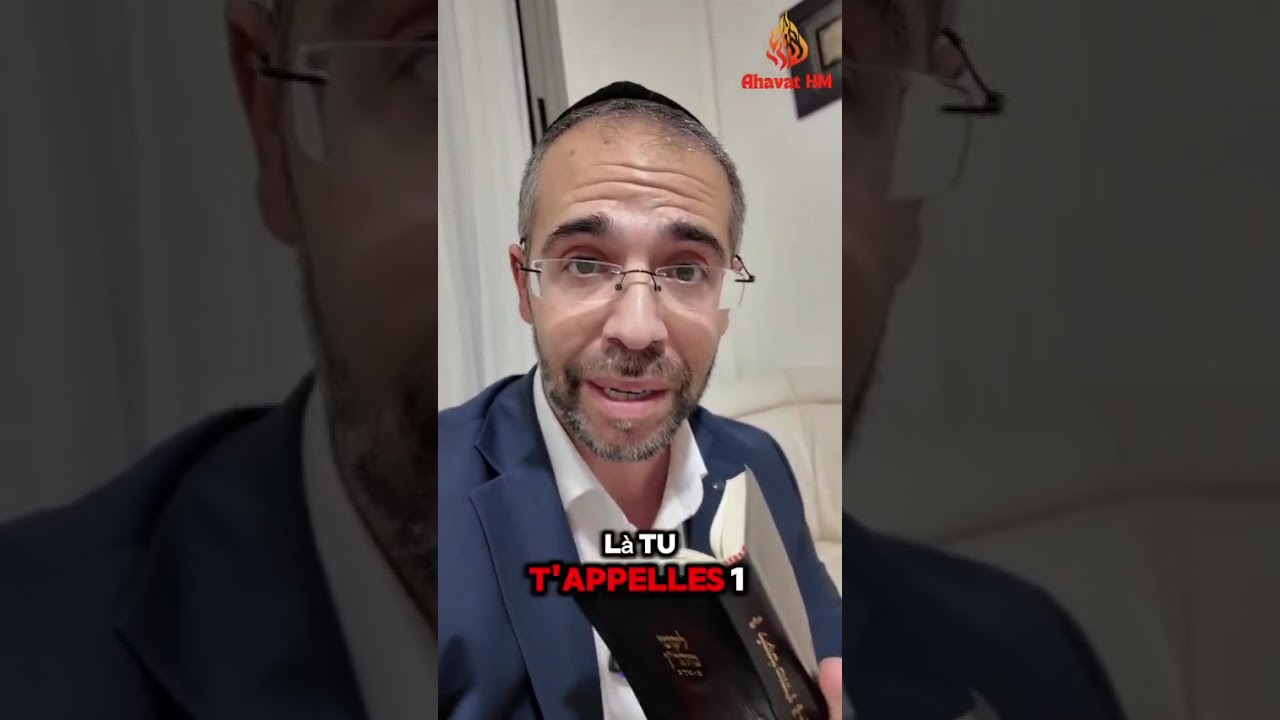 🚨 Ce soir 👉 Dernier délai pour mériter 1 magnifique année sans Mauvais décret 🥳 - Rav Chlomo Valensi