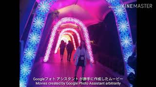 Tokyo Dome City Winter Illumination 2018.11.7 WED-2019.2.17 SUN
