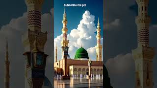 Ya Rasool Allah hum logo ki bhi sun lijiye #yt studio my channel #Subscribe me Plz..