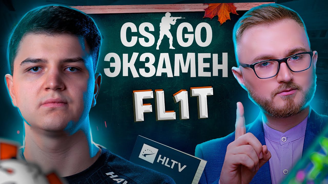 Petr1k cs go 2022. Fl1t virtus pro. Go exam. Go exam. Go exam.