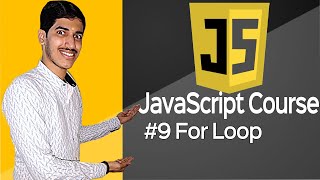 Famous For Loop in JavaScript | #9 Profile