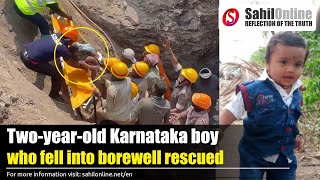 Karnataka: 2-Year-Old Rescued After 20-Hour Borewell Ordeal in Vijayapura