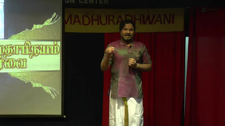 Madhuradhwani-HA...  IN NYA - A STUDY by Dr. G San...