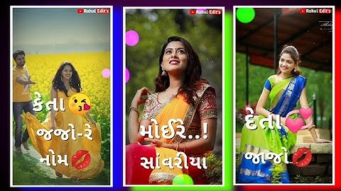 Rakesh Raval timli 2021 status | Jagdish Rathva Status | Dj Remix Timli Status 2021