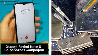 Redmi note 8 не работает микрофон, продул компрессором