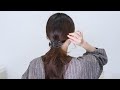 【便利なアイテム】ヘアピンなし手軽に髪を纏めることが出来る