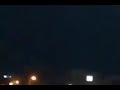 صفارات الإنذار تدوي في مدينة بانة غرب إيران