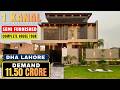 Inside DHA Lahore 1 Kanal Modern House for Sale | Nearest McDonald's Park & 11.50 Crore