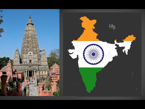 ინდოეთის რესპუბლიკა [მოკლე მიმოხილვა]