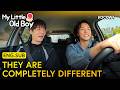 How Jin Hyuk and Si Yoon Became Friends | My Little Old Boy EP495 | KOCOWA+