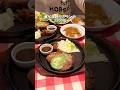 《1200円の食べ放題付きランチ!!》