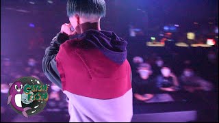 aquacozyboy / Lonely Night (official video)