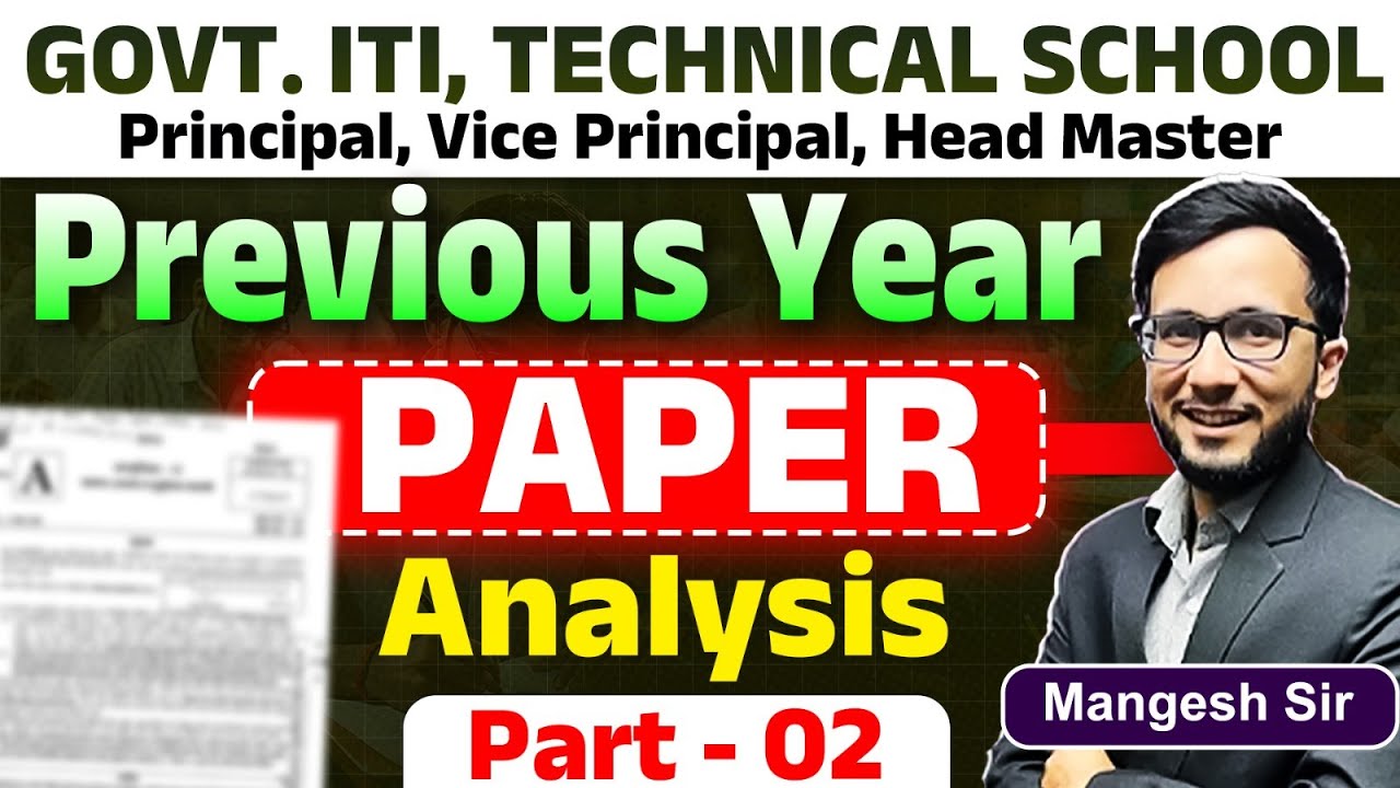 ITI Principal - Paper Analysis | MPSC ITI Principal Batch Teaching | 