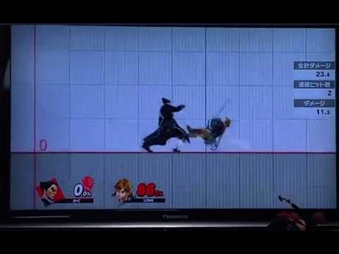最近やってるカズヤのトレモ