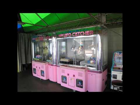 耐久】ニューUFOキャッチャー / NEW UFO CATCHER 