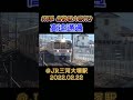 313系 新快速大垣行き 高速通過 ＠JR三河大塚駅 2022.02.22 #shorts