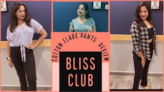 The Ultimate comfort Cotton flare pants | Bliss club | Style different ways | Ashwini Nayak