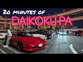 20 minutes of Daikokufuto Parking Area! [4K]