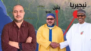أجي نفهموا كيفاش غادي يستفاد المغرب من مشروع الأنبوب الغازي..