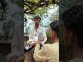 अरे भाई तुमको 100 रुपए देना था।हाँ भाई जल्दी दो।🤣..Funny Comedy..#shorts #comedy #funny #viral #new