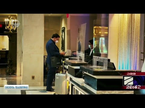 სააკაშვილი და გახარია ერთად ვაშინგტონში - \"იმედის ფაქტორის\" სპეციალურ რეპორტაჟი