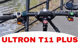 Всё новое ещё НЕ ЗАБЫТОЕ СТАРОЕ - ULTRON T11 PLUS 3200W 13 (Большие колеса)!