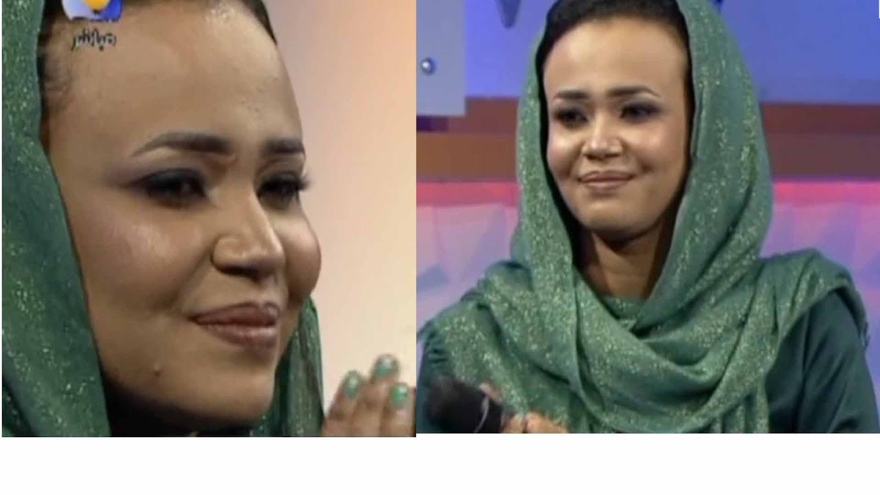 فاطمة عمر | بعض الاغاني