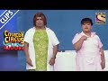 Kiku & Bharti Roast Each Other | Comedy Circus Ke Ajoobe