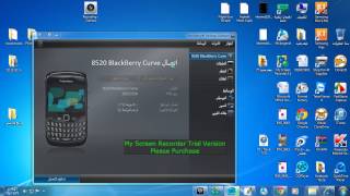 كيفيه تحديث البلاك بيري من الكمبيوتر  blackberry desktob softwaer