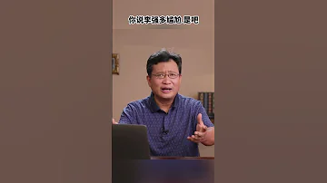 中國一帶一路一手好牌打丟 被印度截胡了 