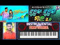 Fuluka fuluka gala 20  sambalpuri instrumental  hitesh prusti  piano tutorial