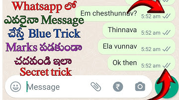 how to read WhatsApp messages without blue tick mark in Telugu/ read messages without knowing others