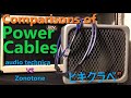 Comparison of Power Cable (audio technica VS Zonotone)