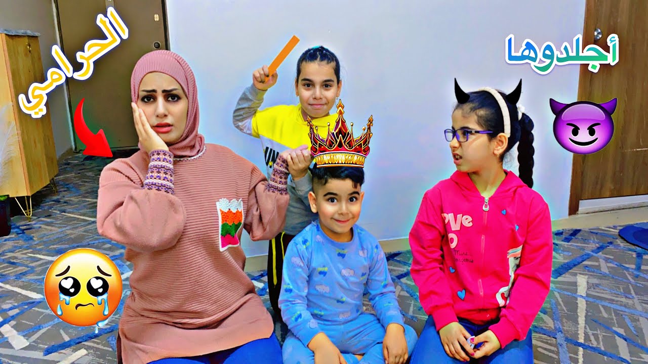 لعبنا لعبه وجلدنا امي 🥹 سوينا مقلب بروان شوفو يفوتكم 😂