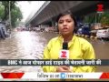 BMC Issues High Tide Warning In Mumbai