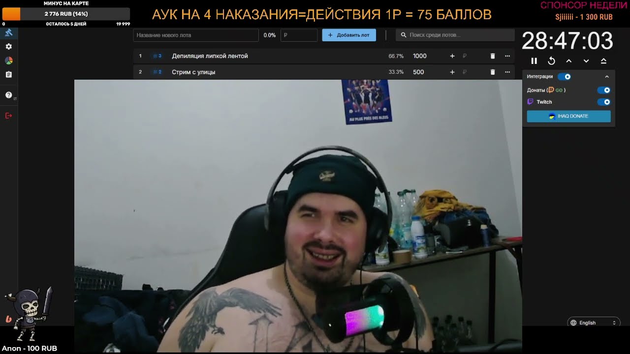 Vault39 реакция на Miyagi feat. HLOY – «Ограды» | Честный разбор и мнение