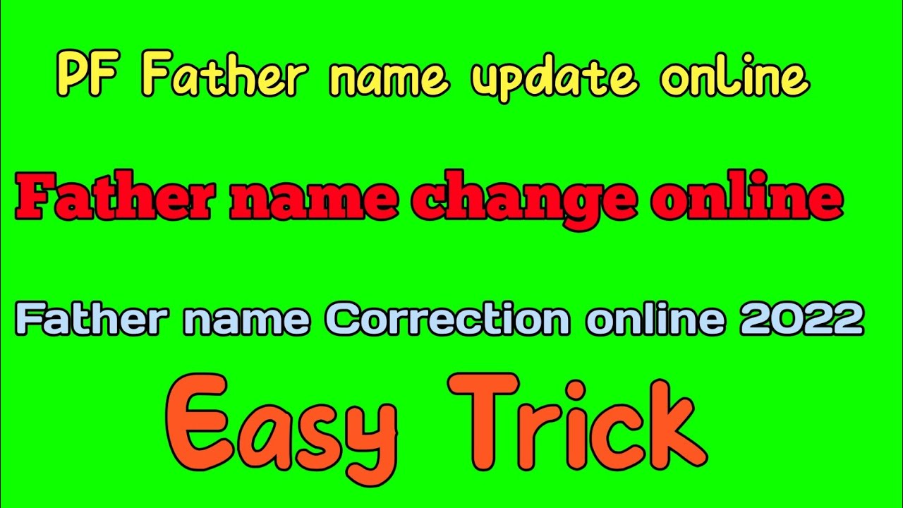 👍PF Father name differs pf father name wrong pf father name update pf